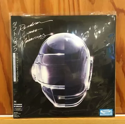 Daft Punk / Random Access Memories 10th Anniversary Japanese OBI 3LP+POSTER • $99.35