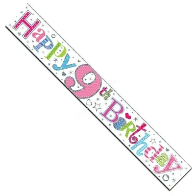 AGE 9 BANNER - PINK  ' HAPPY BIRTHDAY ' PARTY -  9th GIRL Ninth - FAST DISPATCH • £2.29