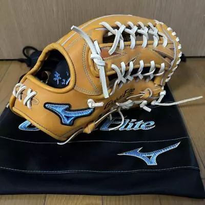 Mizuno  Global Elite Softball Outfielder Diversity Blue • $325.11