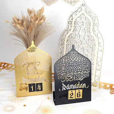 Eid Count Down Ramadan Calendar Decorations Acrylic Ornament Days Till Eid Light • $22.94