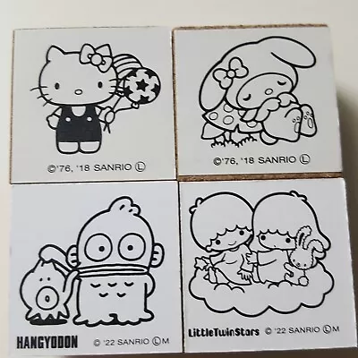 LOT 2: Sanrio 4 Rubber Stamps Hello Kitty  My Melody Twin Stars Hangyodon • $18