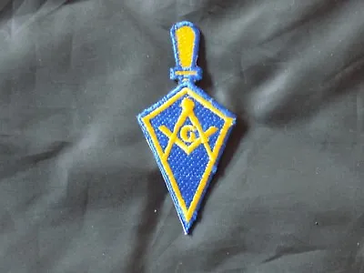 Masonic Trowel Shape Patch Square Compass Blue Lodge Iron Sew Fraternity NEW! • $7.95