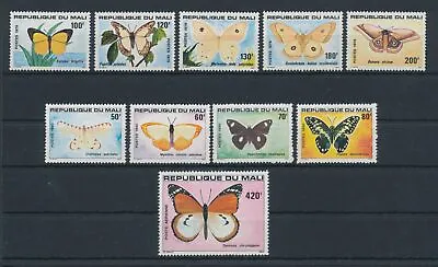 1979-80 Mali Butterflies - Yvert No. 349-353 + 392-395 + Air Mail No. 400 - 10  • $21.51