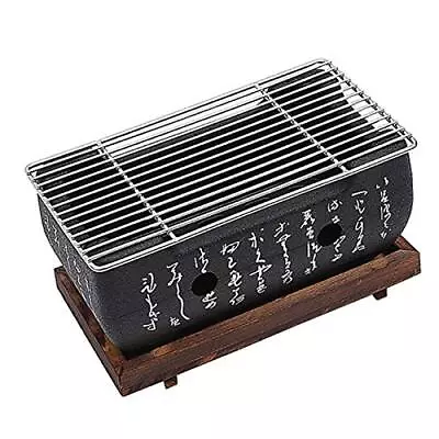 MOVKZACV Japanese BBQ Grill Table Top Grill Charcoal Japanese Grill At Home • £52.78