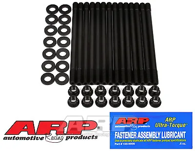 ARP 201-4305 Head Stud Kit For BMW E30 M20 2.5L 6cyl • $226.99