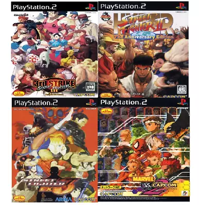 MARVEL VS. CAPCOM 2 Hyper Street Fighter II 3rd EX3 Set Of 4 Playstation 2 PS2  • $100