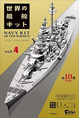 World Ship Kit 4 Full Comp 10 Pieces Candy Toy Gum Plastic Model Series Toy JP • $187.15