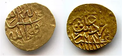 Gold 1/4 Ashrafi Or 1/10 Mohur Of Suleiman Mirza Sub King In Badakhshan (1529-1 • $1121.95