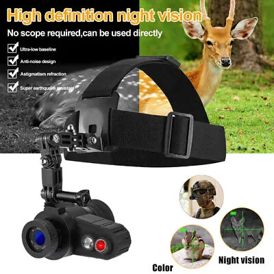 Hunting Digital Night Vision Monocular Cross Cursor 7X Zoom Infrared 850nm Scope • $92.99