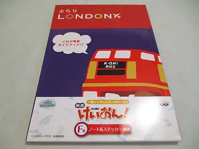  K-On!  K-On! The Movie Notebook '& Stickers Ichiban Kuji • $12