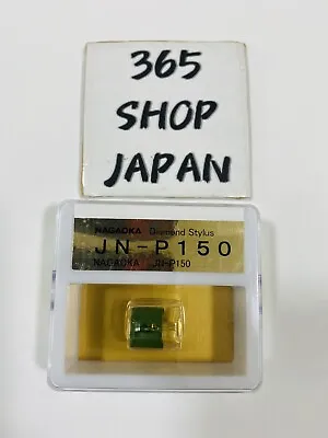 NAGAOKA JN-P150 Replacement Needle For MP-150 Needle Only NEW  W/tracking • $132.99