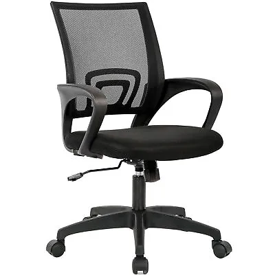 Home Office Chair Ergonomic Desk Chair Mesh Computer Chair With Lumbar Support • $39.99