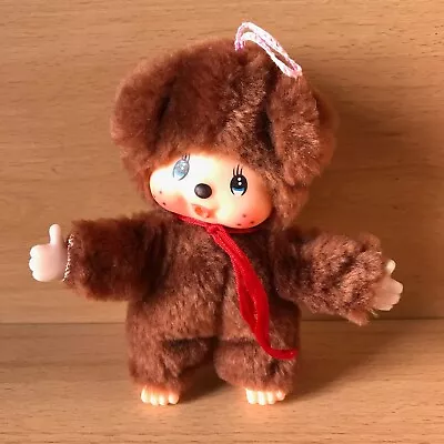 Sekiguchi Monchhichi Baby Doll Plush Toy Rubber Face Brown Fur 5 Inches • $24.20