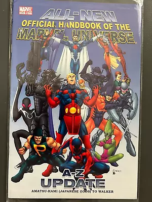 All New Official Handbook Of The Marvel Universe A-Z Update (2007) #1 • £4.50