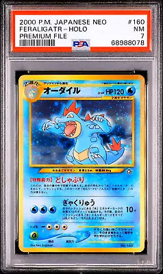 $0.99 • Buy 2000 Pokemon Japanese Neo Premium File #160 Feraligatr - Holo PSA 7 NM