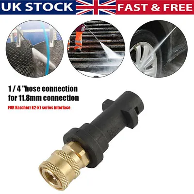 Adapter For Karcher K2-K7 To 1/4'' Quick Release Pressure Washer Gun Lance Kit • £6.66