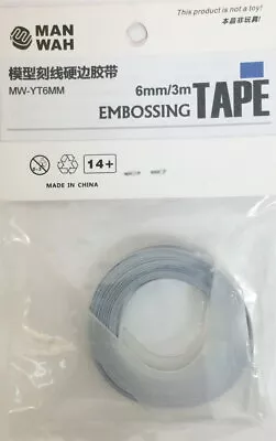 $3.97 • Buy Scribing Guide Tape W/Hard Edges - Light Blue (Width: 6mm; Length: 3m)
