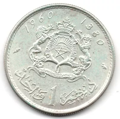 Morocco - Silver Dirham 1960 - Mohammed V (1957-1961) • $0.99