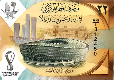 Qatar 22 Riyals RARE REPLACEMENT QR/I FIFA WORLD CUP QATAR 2022 FOLDER +ENVELOPE • $124.99