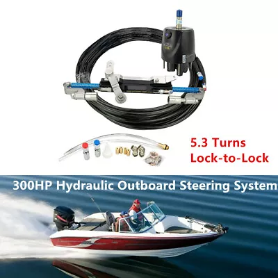 Upto 300HP Marine Boat Hydraulic Outboard Steering System Cylinder Helm Pump Kit • $835