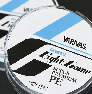 [SALE] VARIVAS Avani Light Game Super Premium PE X4 100m 0.4 MAX.8.5LB. Japan • $56.88