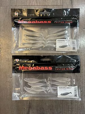 New Megabass Hazedong Shad And Moroko 3”  2 Package Lot • $12.47