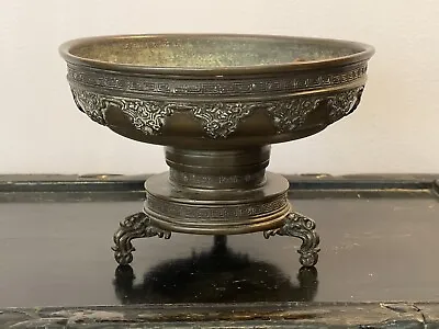 Antique Japanese Bronze Lkebana Vase 1880 • $320