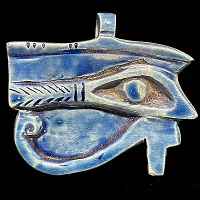 ANCIENT EGYPTIAN FAIENCE GLAZED EYE OF HORUS AMULET - 664-332bc (12) • £0.99