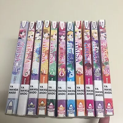 Arisa Near Complete English Manga Set Series Volume 1-8 10-12 Natsumi Ando • $45