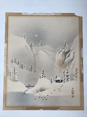 Antique Vintage Original Painting -Snow Mountain Scene -Japan -Signed • $49.95