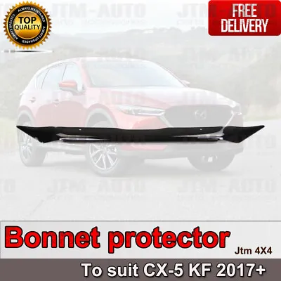 Bonnet Protector To Suit Mazda CX-5 CX5 2017-2020 • $85.50