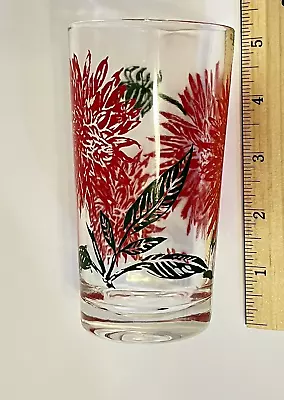 Vintage Glass Boscul Peanut Butter DAHLIA Dark Red & Dark Green Leaves • $13.05