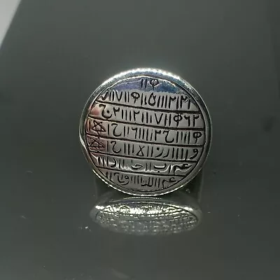 Rare Amulet Talisman Islamic Kabbalah Ring Impress Woman Love Financial Success • $290