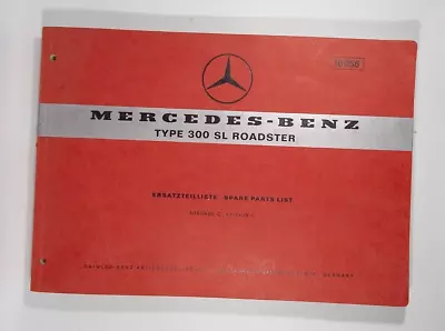 Mercedes Benz Type 300 SL Roadster Spare Parts List 1963 #10056 • $245