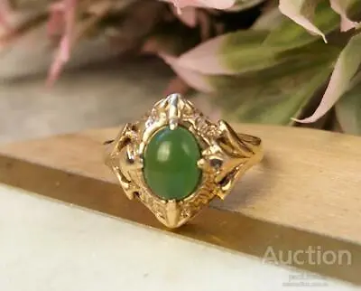Vintage Soviet USSR ROSE Gold 583 14K Women's Jewelry Ring Chrysoprase 3.7 Gr • $465