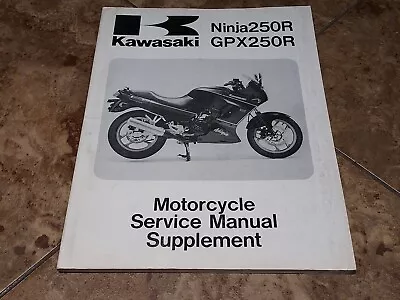 Kawasaki 1988 Ninja 250 GPX250r Service Repair Manual SUP GPX 99924-1109-51 250r • $14.90