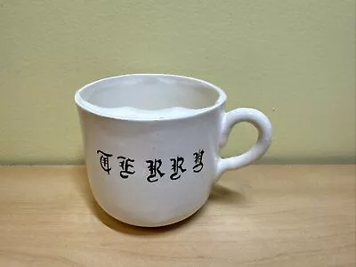 Vintage Ceramic Mustache Mug “Terry” • $5.99