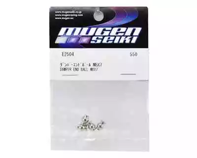 Mugen Steel Ball For Shock End 4pcs: X7 MBX7 - MUGE2504 • $15.95