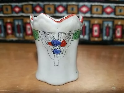 Vintage PORCELAIN JAPAN TOOTHPICK HOLDER • $12.50