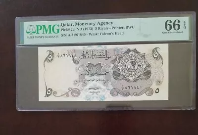 Qatar Monetary Agency 1973; 5 Riyals Pick 2a PMG 66 EPQ • $599.99