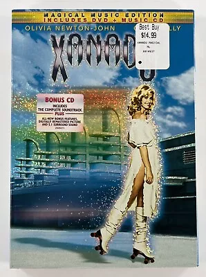 Xanadu [1980] (DVD 2008 Magical Music Edition Bonus Soundtrack CD) With Sleeve • $19.99