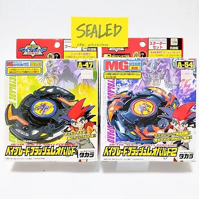 Bakuten Shoot Beyblade Flash Leopard Normal Color Set A-54 A-47 A 54 A 47 TAKARA • $115