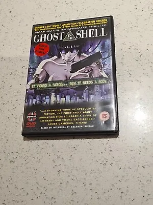Ghost In The Shell (DVD 2000) (English) • £2.99