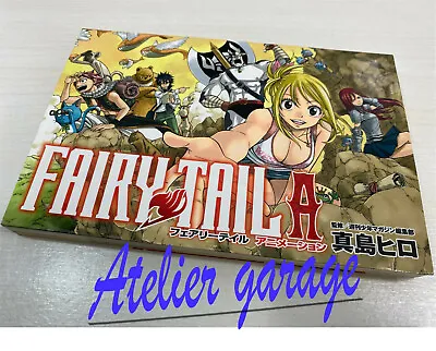 USED Fairy Tail Animation Japanese Hiro Mashima Shonen Magazine Comics • £4.13