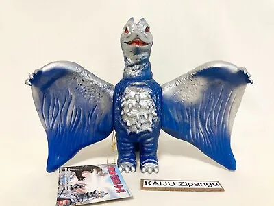 1992 Bullmark Vintage Rodan 7 1/2  Figure With Tag Godzilla Marusan M1 Kaiju Toy • $80.99