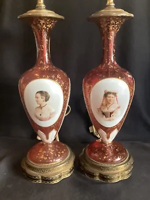 Pair Antique Moser Bohemian Cranberry Ruby Red & Gold Gilt Glass Portrait Lamps • $399.99