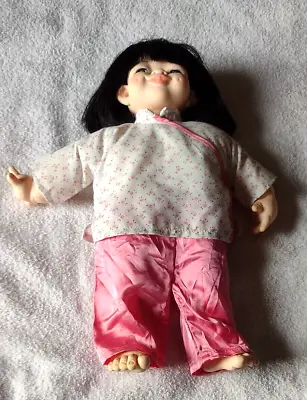 JMB Jacobson Asian Girl Doll Mieler Limited 14”  British Design 21358 • $8