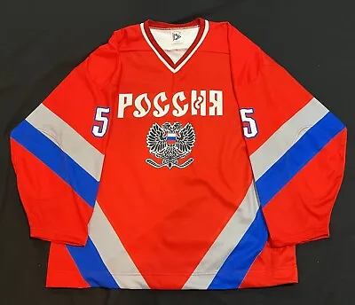 Retro Sergei Gonchar Team Russia Hockey Jersey - Olympics • $110