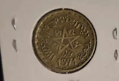 Rare Morocco 20 Francs 1371 (1952) Coin: A Piece Of Moroccan History • $16.95