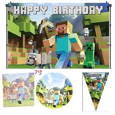£4.89 • Buy Minecraft Birthday Party Supplies KidsTableware Plates Napkins Backdrop UK